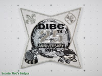 Click to enlarge 2014 Dorchester Intl Brotherhood Camp 25th Anniversary - Silver